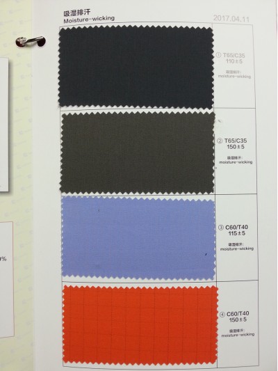 SC-GNLN   吸濕排汗 Moisture-wicking T65/C35  C60/T40  110/150/115±5GSM 正面照